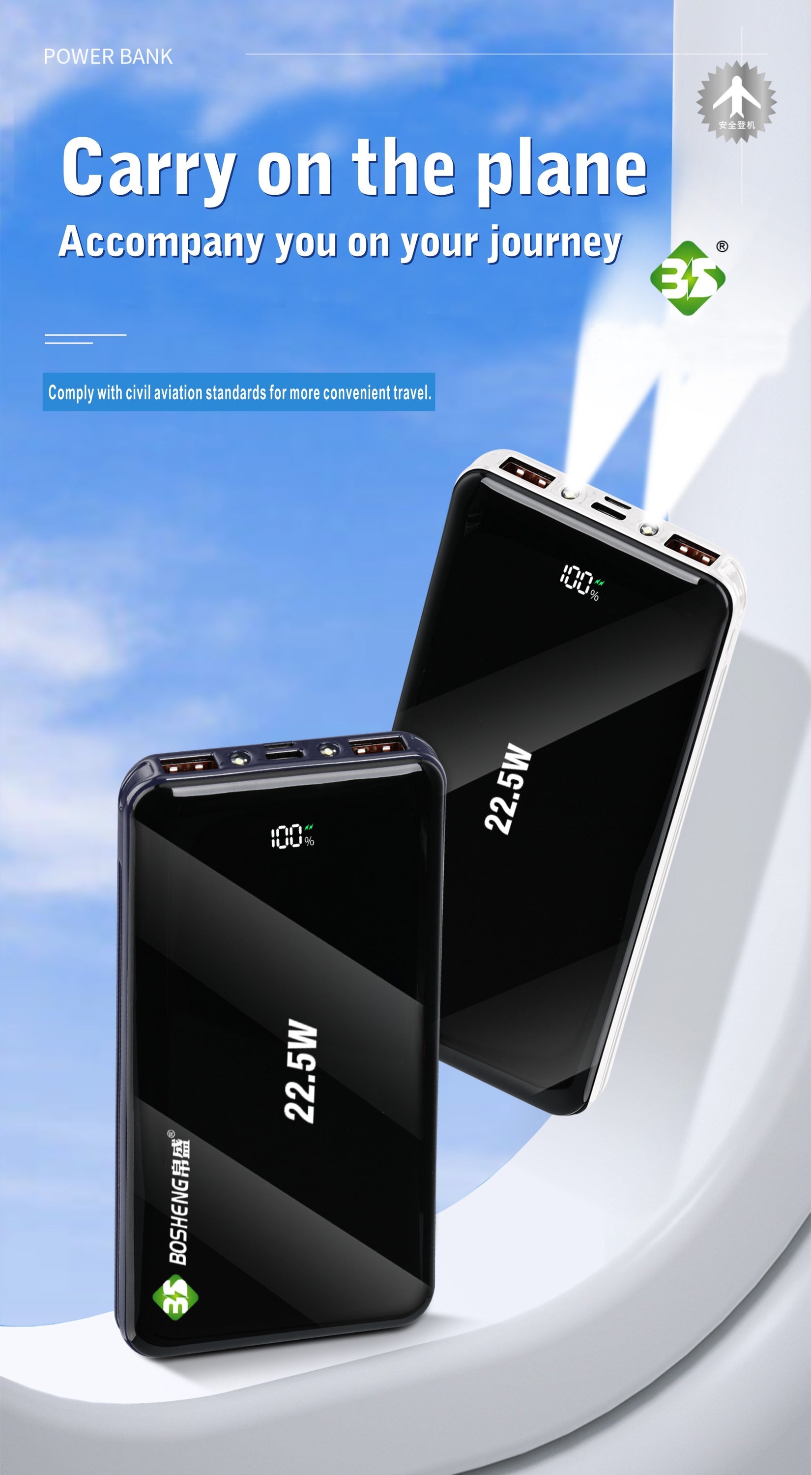 Portable Power Bank Fast Charging Universal Battery Pack For iPhone,